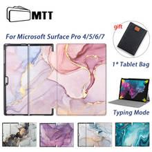 Mtt mármore caso de couro do plutônio para microsoft surface pro 4 5 6 7 12.3 polegada funda fold flip suporte capa protetora + tablet saco 2024 - compre barato
