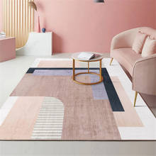 Скандинавский ковер для гостиной, ковер для дивана, современный простой прикроватный коврик для спальни 2024 - купить недорого