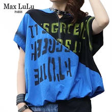 Max LuLu Korean Style 2021 Summer Tops Womens Printed Hooded Tees Ladies Patchwork Blue Tshirts Female Street Oversized Clothes 2024 - buy cheap