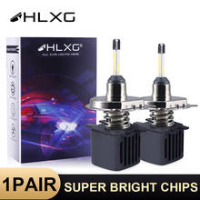Светодиодные лампы HLXG для автомобилей, 4 стороны, H4 H7 H1 H8 H11 9006 HB4 9005 HB3, 40 Вт, 10 лм, чипы SAMSUNG, 12 В 2024 - купить недорого