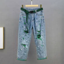 Beaded Ripped Jeans Pants 2021 Summer New High Waist Loose Cropped Pants Women Streetwear Hole Harajuku Jeans Girls Denim Pants 2024 - buy cheap