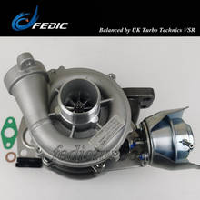 Upgrade 9+0 MFS Turbocharger GT1544V 753420 Turbine full turbo for BMW Citroen Ford Mazda Peugeot 1.6 HDi 80 Kw DV6TED 2004-2009 2024 - buy cheap