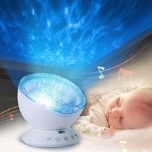 Brinquedo de luz noturna para bebês, luz led romântica céu estrelado, projetor de luz noturna, novidade luminosa, lâmpada de reprodutor de música, brinquedos para crianças 2024 - compre barato