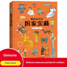 Livro de fotos para crianças de 3 a 6 anos, professor de jardim de infância, capa recomendada, libros de cor chinês, arte livre, livros de histórias 2024 - compre barato
