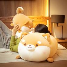 New Fat Soft Shiba Inu Plush Toy Stuffed Cartoon Animal Brown Dog Doll Accompany Pillow Nap Cushion Baby Children Good Quality 2024 - buy cheap