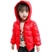 Children Thick Down Jacket Children Coat Fashion New Fall and Winter Clothes Boys and Girls Down Jacket 2024 - buy cheap