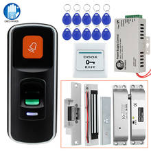 Sistema de Control de Acceso RFID, controlador de cerradura de puerta con huella dactilar, teclado electrónico, golpe magnético DC12V con Keyfobs de 125KHz, Kit completo 2024 - compra barato