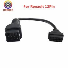 Разъем OBD2 для Renault, Удлинительный кабель с 12 Pin на 16Pin «мама» obd 2 OBDII для Renault, 12-контактный соединительный кабель 2024 - купить недорого