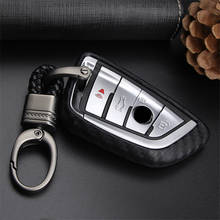 Carbon Fiber Pattern Car Key Ring Case Shell For BMW F20 F21 F22 F23 F30 F31 F32 F33 F34 F36 i3 Series F87 E81 E82 F10 F11 F18 2024 - buy cheap