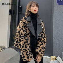 Леопардовое пальто из искусственной овечьей кожи, женская утепленная куртка из искусственной кожи, свободная уличная одежда, женская зимняя куртка, искусственная кожа 2024 - купить недорого