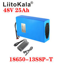 LiitoKala 18650 48V 25ah 13S8P Lithium Battery Pack 48V 25AH 1000W electric bicycle battery Built in 20A BMS T plug 2024 - buy cheap