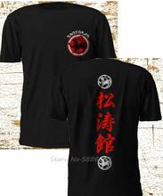 New Karate Shotokan Tiger Logo 2 Side Martial Art Men's Black T-Shirt Men Cotton O-neck Tshirt Hip Hop Tees Tops Harajuku 2024 - buy cheap