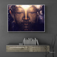 Portrait Canvas Painting Wall Art Pictures Brown Modern Large Style Poster Religion Buddha Icon Wall Art Print Home Decoration 2024 - buy cheap