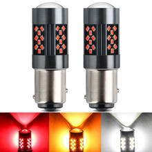 2PC 1156 BA15S P21W 1157 BAY15D P21/5W T20 7443 W21/5W LED Car Brake Light Turn Signal Auto Reverse Lamp White 6000K Red Amber 2024 - buy cheap