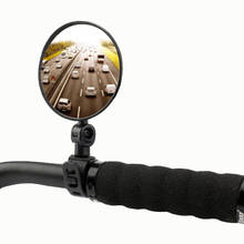 VXM-Mini espejo retrovisor ajustable para bicicleta, accesorio para manillar de bicicleta, Flexible, seguro, gira 360 grados 2024 - compra barato
