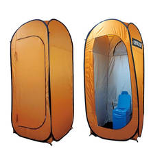 Carpa de privacidad Pop Up Pod para cambiarse, carpa de ducha instantánea al aire libre, inodoro de campamento, refugio de lluvia Vertical para acampar y playa 2024 - compra barato