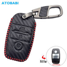 Carbon Leather Car Key Case For Kia K3 Cerato K4 Forte KX3 Optima KX5 Sportage R 3 Button Smart Keychain Remote Fob Shell Cover 2024 - buy cheap