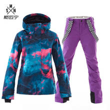 SMN Ski Suit Snowboard Jacket Adult Women Colorful Wind Resistant Waterproof Breathable Outdoor Sport Winter Girls Skiing Suit 2024 - buy cheap