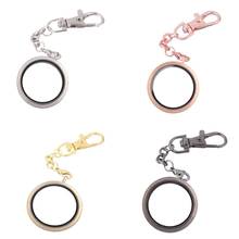 1pcs 30mm Round Alloy Floating charm Plain Locket Keychain with Lobster clasp DIY twist living memory Glass locket Key ring 2024 - buy cheap