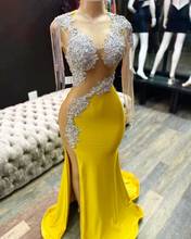 Женское вечернее платье, длинное желтое платье-Русалка для выпускного вечера, с разрезом по бокам 2024 - купить недорого