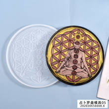 Ouija forma de bandeja para ornamentos de mesa, forma de resina epóxi da astrologia uv para fabricação de joias 2024 - compre barato