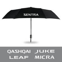 Полностью автоматический складной автомобильный зонт для Nissan Qashqai Juke Leaf Micra Sentra Patrol Note Maxima Murano Altima 2024 - купить недорого