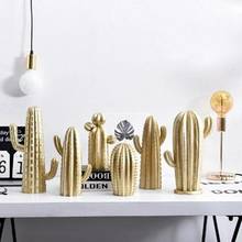 Nordic Golden or White Cactus Ornament Home Decor Room Resin Figure Handmade Simulation Plant Home Decoration Accessories Gifts 2024 - buy cheap