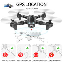 RC Drone With Camera 4K WiFi FPV RC Helicopter Headless Mode Foldable Drones GPS Positioning Professional RC Quadcopter TOY Gift 2024 - buy cheap