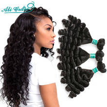 Ali Grace Hair Brazilian Funmi Hair Double Drawn Hairstyle Funmi Hair Bundles Aunty Machine Double Wefts Hair Extensions 2024 - buy cheap