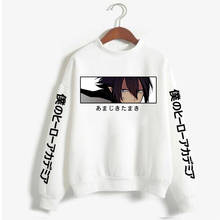 Anime My Hero Academia Amajiki Tamaki Sad Eyes Pullover Sweatshirt For Women Streetwear 2024 - buy cheap