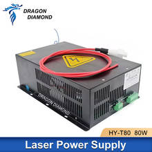 DRAGON DIAMOND-fuente de alimentación láser CO2 de 80W, grabador láser para máquina cortadora de grabado láser CO2 HY-T80 serie T/W Plus 2024 - compra barato