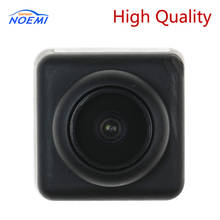 YAOPEI 28442-4GA0A Genuine Back-Up Rear View Camera Fits For Nissan Infiniti Q50 2013 284424GA0A 2024 - buy cheap