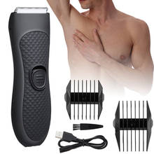 Professional Men's Hair Trimmer Machine Electric Clipper Razor for Intimate Areas Body Hair Removal Beard and Mustache Shaving 2024 - compre barato