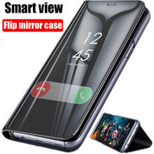 Для samsung Galaxy A50 A70 A40 A30 A20 A10 чехол Подставка для samsung S6 S7 край S8 S9 S10 Note 8 9 10 Plus чехол s Флип Зеркало Обложка 2024 - купить недорого