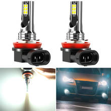 2pcs H8 H11 Car CSP LED Fog Lights Bulbs for Skoda Fabia Rapid octavia Superb Yeti 2024 - buy cheap