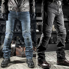 Новинка 2020 мотоциклетные брюки мужские мото джинсы Защитное снаряжение для езды на мотоцикле брюки для мотокросса штаны для мотокросса 2024 - купить недорого