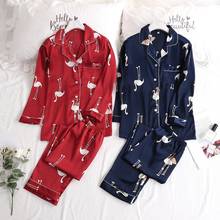 Flamingo spring and summer new long-sleeved trousers silk pajamas imitation silk two-piece cardigan ice silk loose home wear 2024 - buy cheap