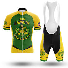 3rd Cavalry Regiment-Cycling Jersey Set Summer Cycling Wear Mountain Bike Clothes Bicycle Clothing MTB Cycling Suit 2024 - buy cheap