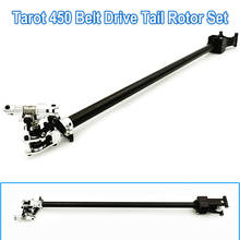 Tarot 450 Helicopter Tail Rotor Set Conversion Upgrade For Trex 450 RRO DFC Belt Drive Helicopter 2024 - buy cheap