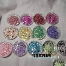 Purpurina de espejo de diamante para decoración de uñas, brillo de plata arcoíris iridiscente, 50G (por peso), 1 TSP 2024 - compra barato