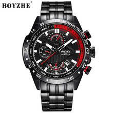 BOYZHE Top Brand Automatic Mechanical Watch Luminous Waterproof Date Fashion Men Dress Watches Full Steel Sports Male Clock 2024 - buy cheap