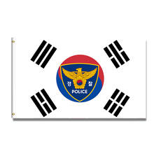 Korea Flag with South Korean Police Badge 150X90CM Banner 3x5 FT 100D Polyester Brass Grommets 2024 - buy cheap