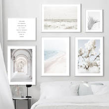 Calm Beach Waves-Póster nórdico con arco de hoja de palma lila para sala de estar, decoración de pared, lienzo de pintura, pájaros 2024 - compra barato