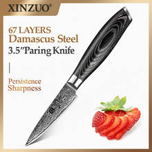 Xinzuo 3.5 "Polegada faca de corte 67 camadas japão aço damasco descascamento faca frutas utilitário facas cozinha lâmina super afiada 2024 - compre barato