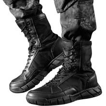Мужские уличные альпинистские Тренировочные Водонепроницаемые Военные тактические ботинки, спортивные походные сверхлегкие дышащие армейские высокие ботинки 2024 - купить недорого