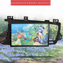 Автомобильный DVD-плеер на Android 10,0 с GPS-навигацией, мультимедийная система для Kia K5 Optima 2011 2013 12-15 Navi RDS, радио, аудио, видео, стерео система 2024 - купить недорого