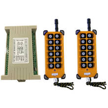 Controle de rádio sem fio 12v dc + transmissor de número, controle remoto sem fio, sistema de ponte rolante, 12v, 3000m 2024 - compre barato