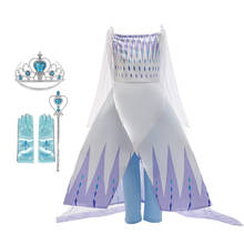 Vestido blanco de Elsa de la reina de las nieves 2 para niñas, disfraz de Elsa, Cosplay para niños, peluca de Elsa para Halloween, vestido de princesa para fiesta de cumpleaños 2024 - compra barato