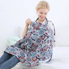 Baby Breastfeeding Towel Maternity Apron Infants Stroller Nursing Cover Blanket F3ME 2024 - buy cheap