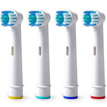 4x substituição cabeças de escova para oral-b escova de dentes elétrica ajuste avanço power/pro saúde/triumph/3d excel/vitalidade precisão limpa 2024 - compre barato